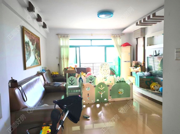VR看房