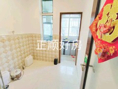 餐厅