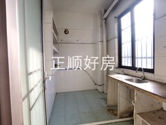 厨房