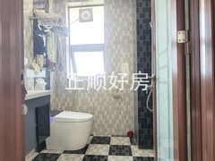 卫生间