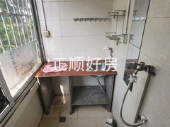 2号房厨房