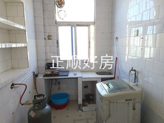 厨房