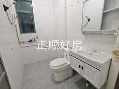tmpimage