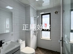 tmpimage