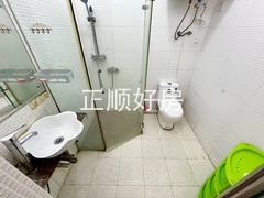 卫生间