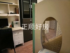 tmpimage