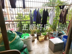 阳台
