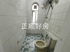 卫生间