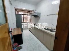 厨房