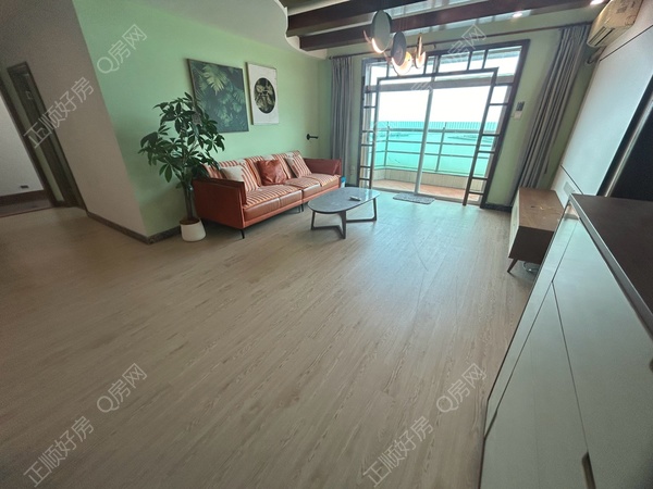 VR看房