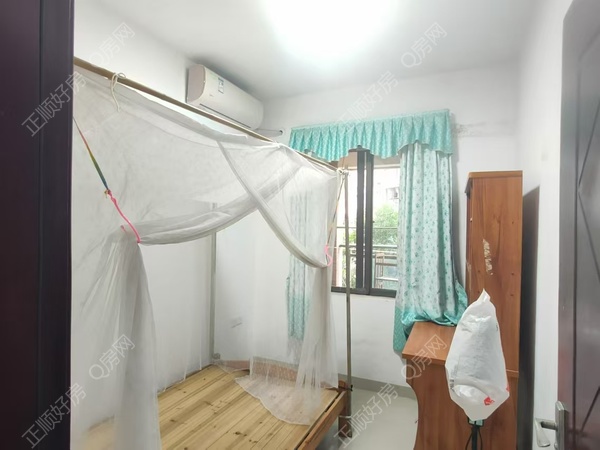 微信图片_20240830224536