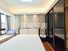 IMG20230809154850