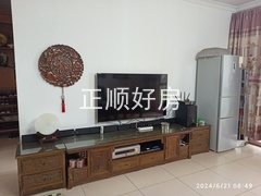 IMG_20240621_084953