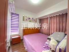 主卧
