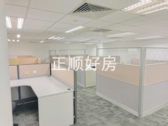 办公区