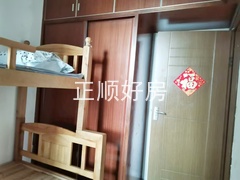 微信图片_20241216085338