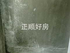 tmpimage