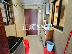 入户花园