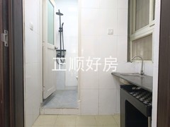 厨房