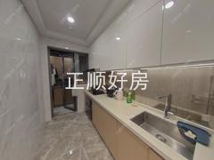 厨房