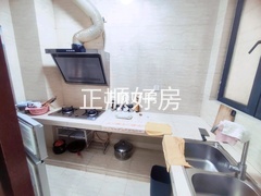 厨房