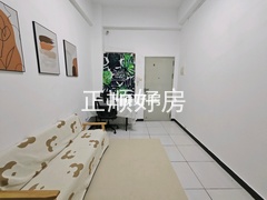 客厅