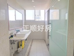 洗手间