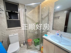 卫生间