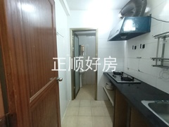 IMG_20230828_141218