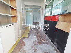 餐厅