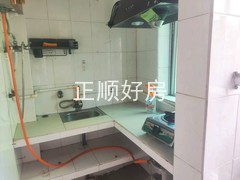 tmpimage