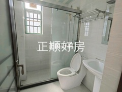 卫生间