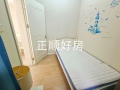次卧
