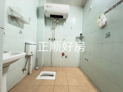 tmpimage