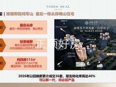 mmexport1783306069787
