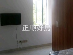 A房
