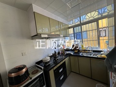 微信图片_20250105140252