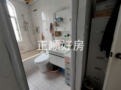 卫生间
