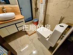 卫生间