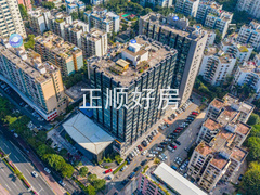 恒和中心2