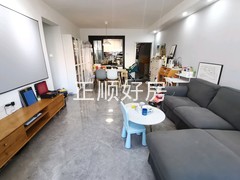 客厅