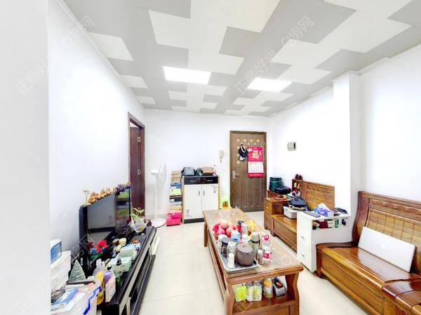 VR看房