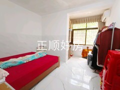 主卧