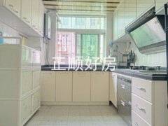 厨房