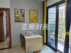 微信图片_20240704171248