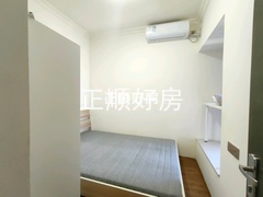 次卧