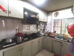 厨房