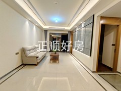 客厅