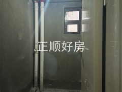 微信图片_20230926131256