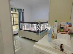 1ab3274b73809216de181daebac332a